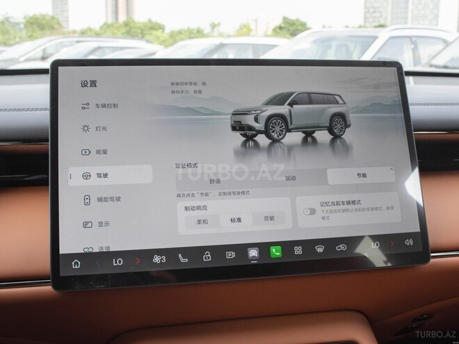 GAC  2025, 0 km - 1.5 l - Bakı