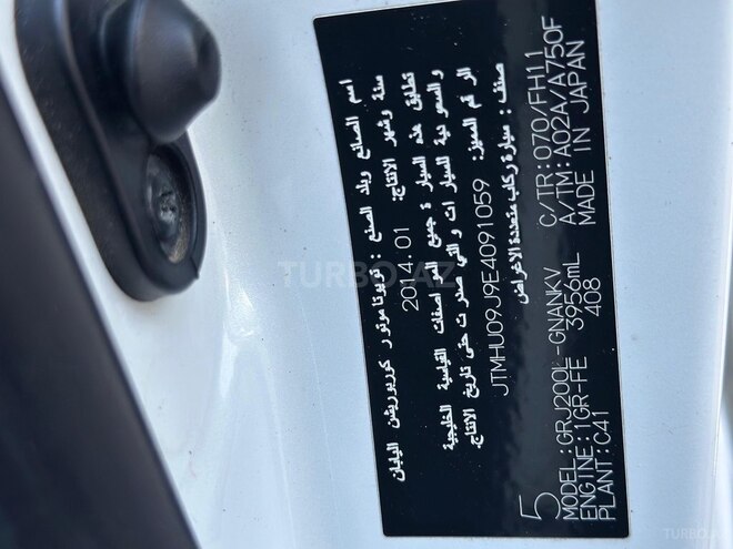 Toyota Land Cruiser 2014, 126,000 km - 4.0 л - Bakı