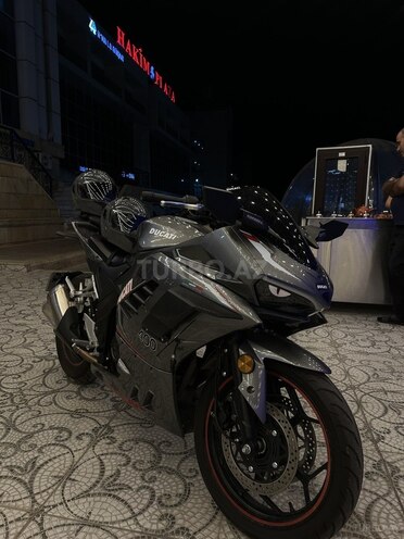 C.Moto CM250R-HY-1