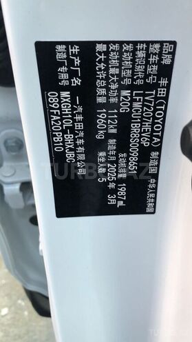Toyota Corolla Cross 2025, 0 km - 2.0 l - Bakı