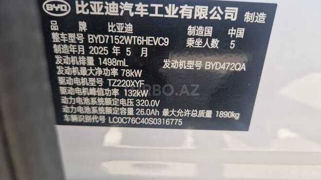 BYD Destroyer 05 2025, 0 km - 1.5 l - Bakı