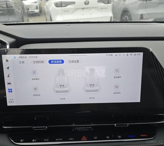 Changan Qiyuan Q05 2025, 0 km - 1.5 l - Bakı