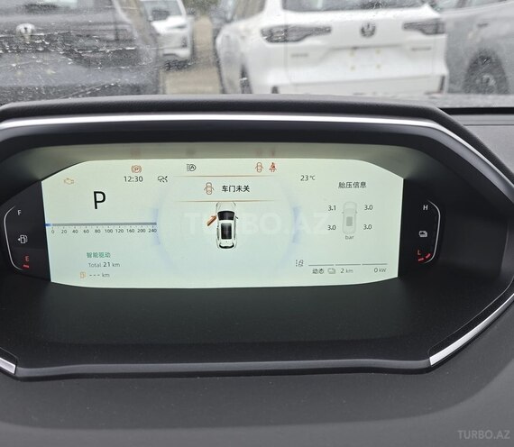 Changan Qiyuan Q05 2025, 0 km - 1.5 l - Bakı