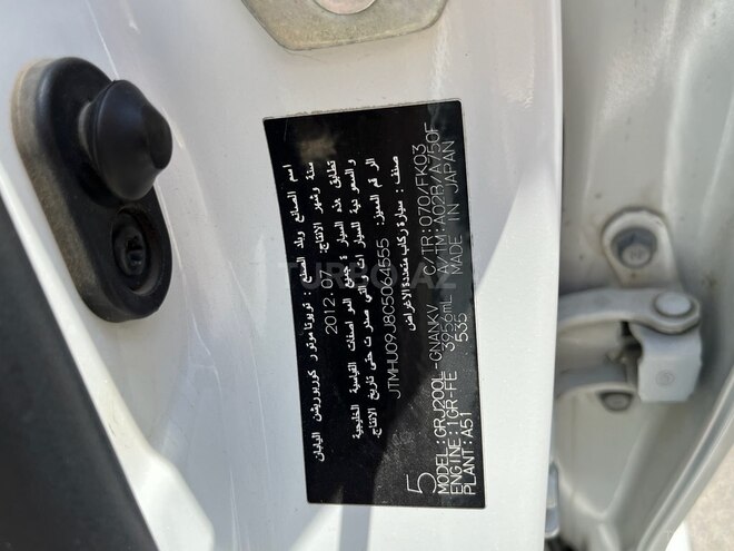 Toyota Land Cruiser 2012, 125,000 km - 4.0 л - Bakı