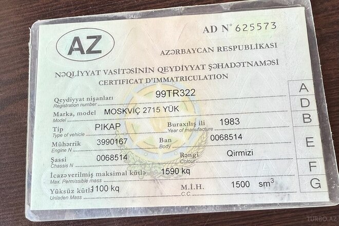 Moskvich  1983, 177,000 km - 1.5 l - Bakı