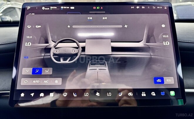 Changan Qiyuan Q07-22