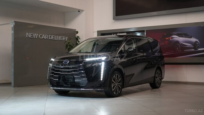 GAC E8-17