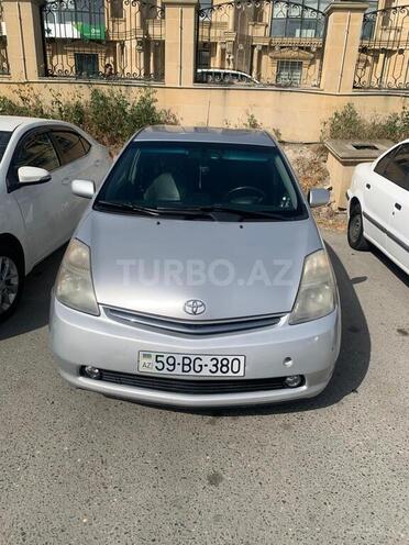 Toyota Prius 2008, 265,542 km - 1.5 l - Bakı