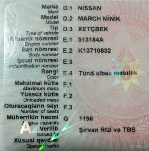 Nissan March 2012, 77,509 km - 1.2 l - Şirvan