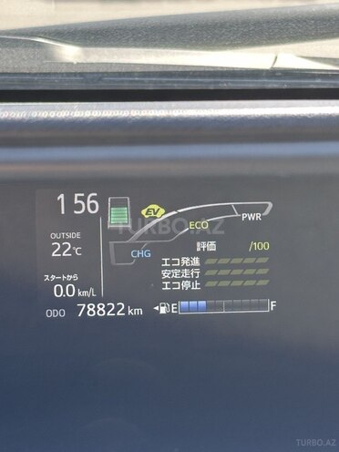 Toyota Aqua 2019, 788,800 km - 1.5 л - Bakı