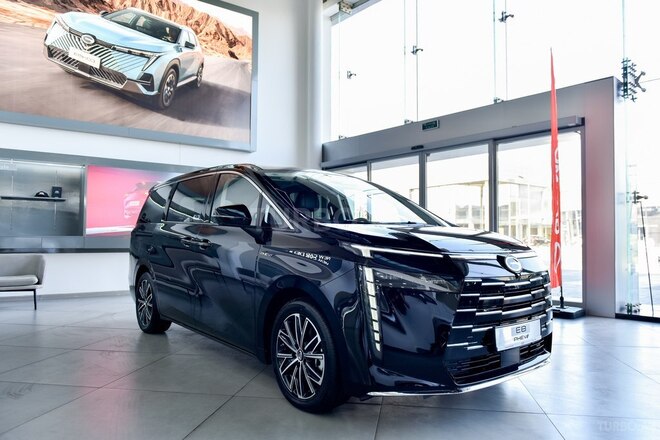 GAC E8-5