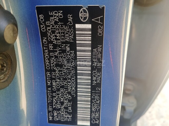 Toyota Prius 2008, 518,772 km - 1.5 л - Bakı