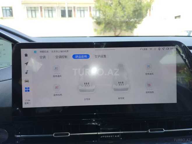 Changan Qiyuan Q05 2025, 0 km - 1.5 l - Bakı