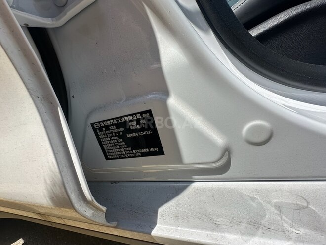 BYD  2025, 0 km - 1.5 l - Bakı