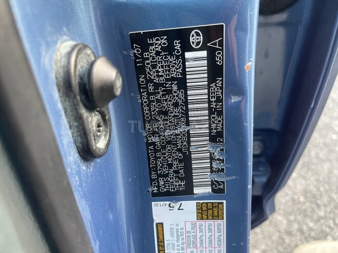 Toyota Prius 2007, 218,000 km - 1.5 l - Bakı