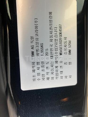 BMW 520 2015, 117,300 km - 2.0 l - Bakı