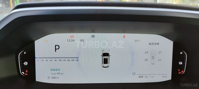 Changan Qiyuan Q05 2025, 0 km - 1.5 l - Bakı