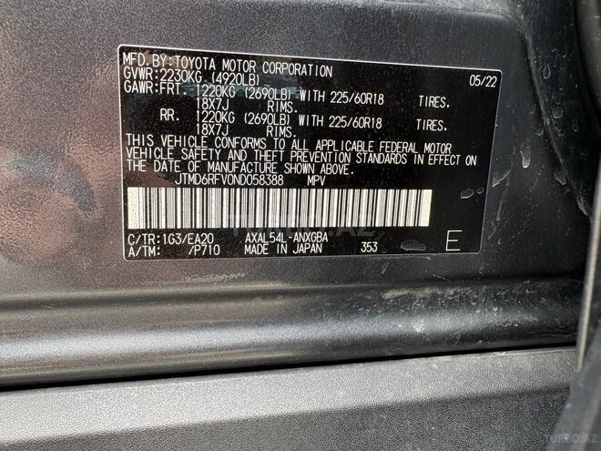 Toyota RAV4 2022, 81,366 km - 2.5 l - Bakı
