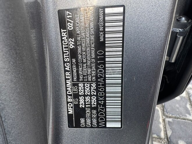Mercedes E 300 2017, 109,000 km - 2.0 l - Bakı