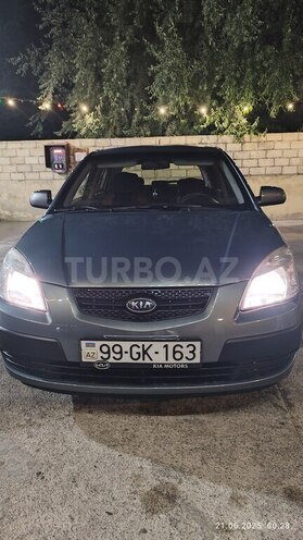 Kia Rio 2008, 270,000 km - 1.4 l - Şabran