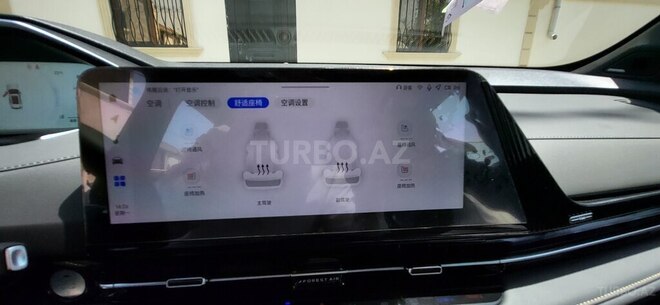 Changan Qiyuan Q05 2025, 0 km - 1.5 л - Bakı
