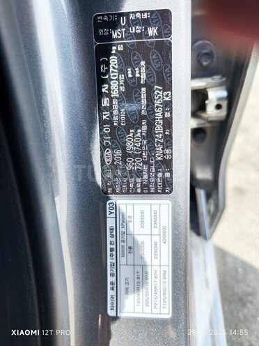 Kia K3 2016, 138,000 km - 1.6 l - Xırdalan