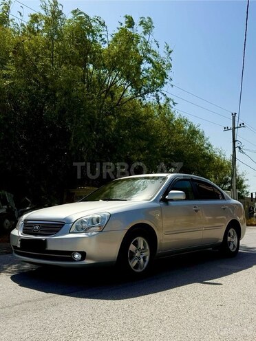 Kia Optima 2007, 242,000 km - 2.0 l - Bakı