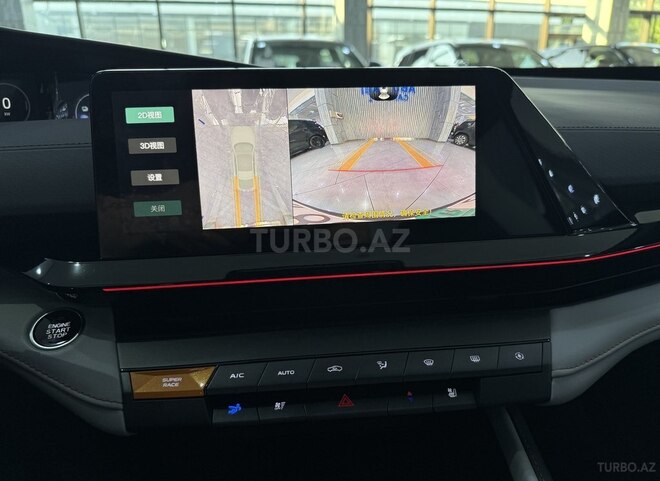 Changan  2024, 0 km - 1.5 l - Bakı