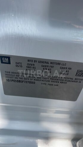 Chevrolet Cruze 2015, 231,000 km - 1.4 l - Şəki