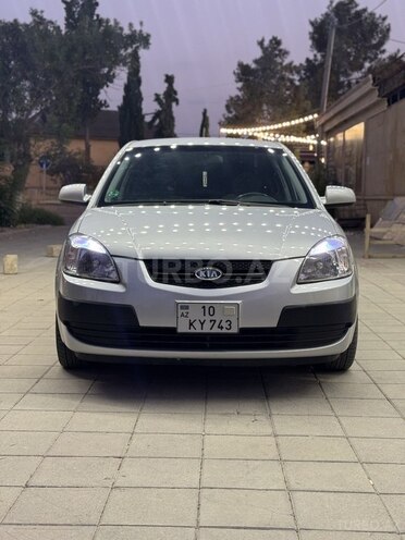 Kia Rio 2007, 224,000 km - 1.4 l - Şirvan