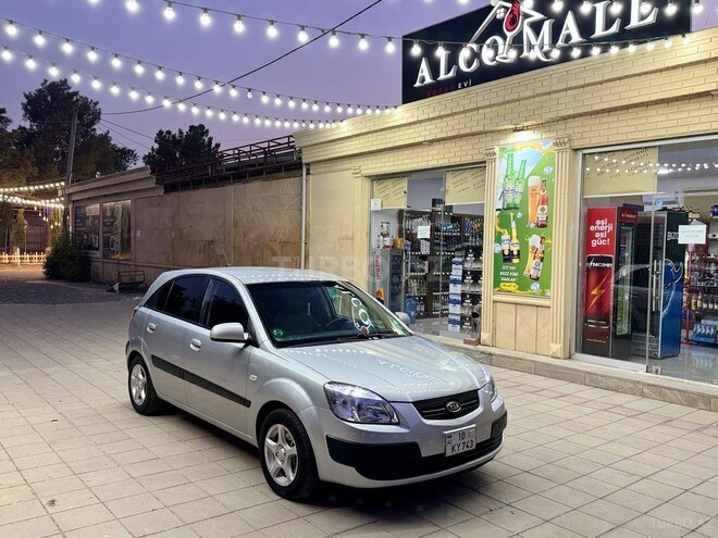 Kia Rio 2007, 224,000 km - 1.4 l - Şirvan