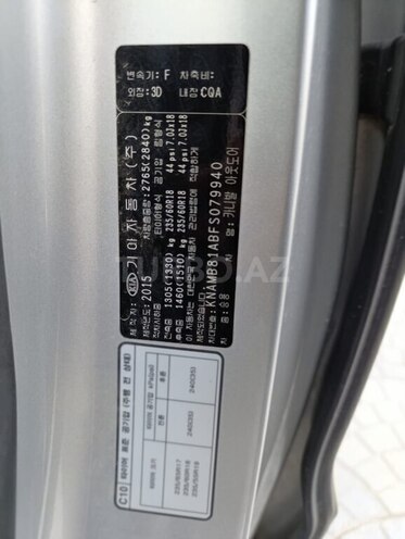 Kia Carnival 2015, 243,000 km - 2.2 l - Bakı