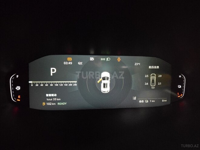 Changan Qiyuan Q05 2025, 0 km - 1.5 l - Bakı