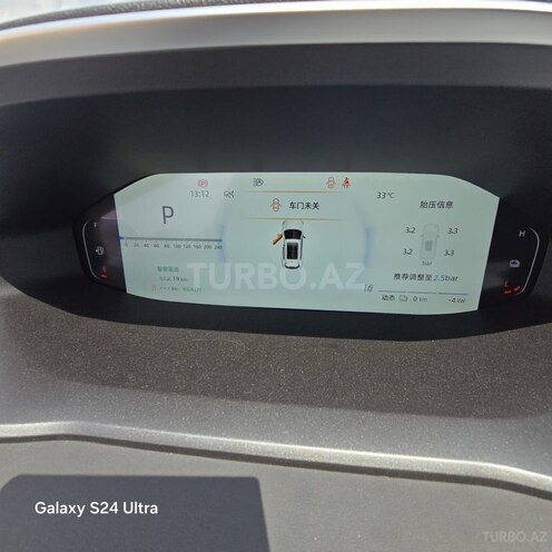 Changan CS 55 Plus 2025, 0 km - 1.5 л - Bakı