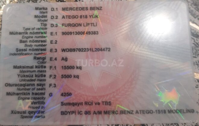 Mercedes Atego 816 2007, 605,433 km - 4.3 л - Sumqayıt