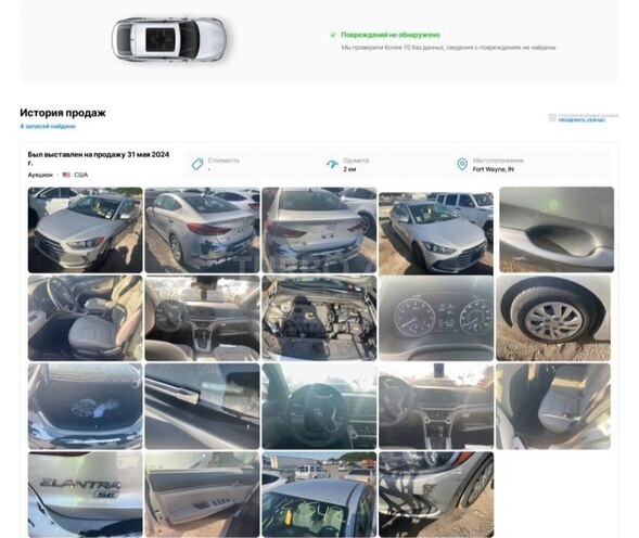 Hyundai Elantra 2017, 199,000 km - 2.0 л - Bakı