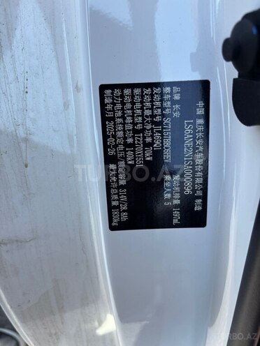 Changan Qiyuan A05 2025, 0 km - 1.5 л - Bakı