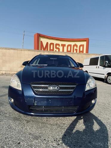 Kia  2007, 300,000 km - 1.6 l - Bakı
