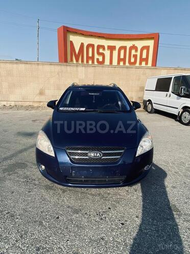Kia  2007, 300,000 km - 1.6 l - Bakı