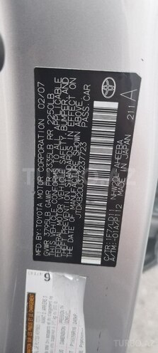 Toyota Prius 2007, 247,623 km - 1.5 l - Bakı