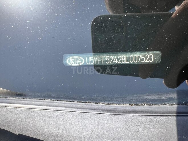 Kia  2007, 241,291 km - 1.6 l - Bakı