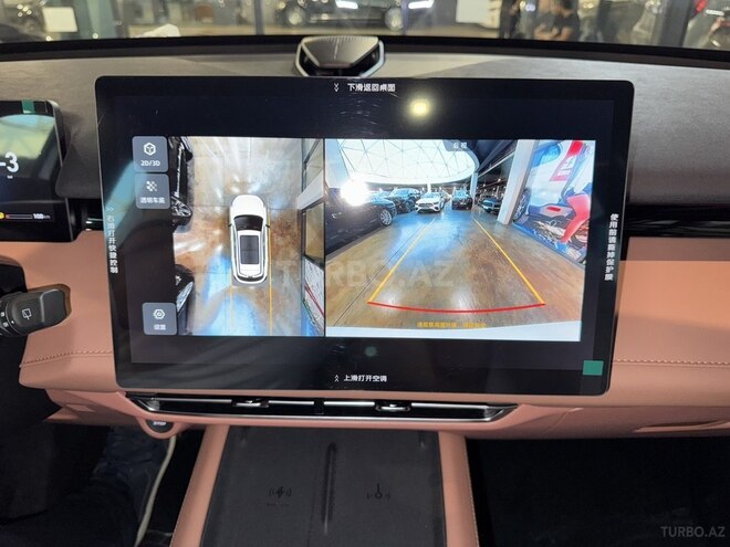 Changan Uni-Z-14