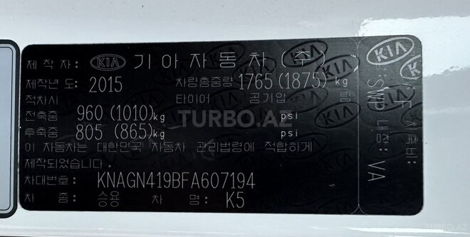 Kia K5 2015, 132,000 km - 2.0 l - Bakı