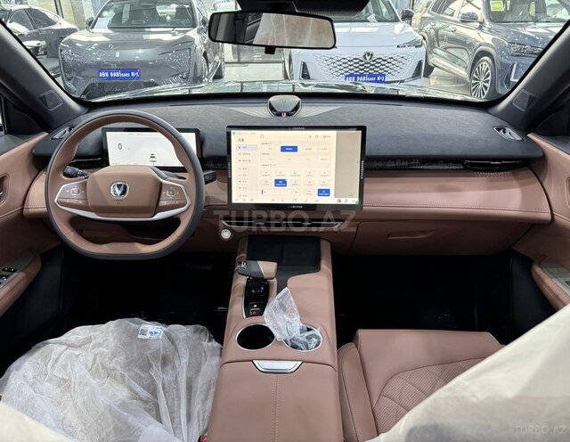 Changan Uni-Z-8