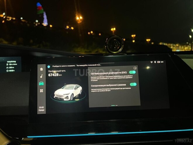 Changan Uni-V 2023, 67,500 km - 1.5 l - Bakı