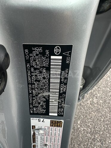Toyota Prius 2008, 370,712 km - 1.5 l - Bakı