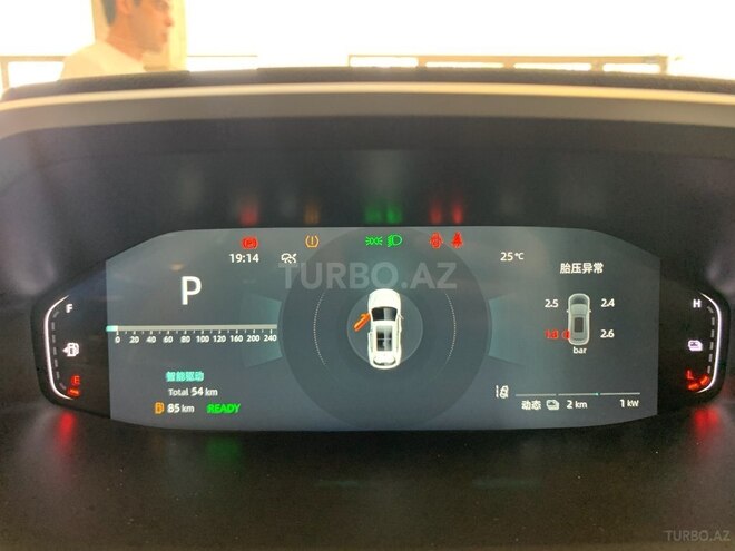 Changan CS 55 Plus 2025, 0 km - 1.5 л - Bakı