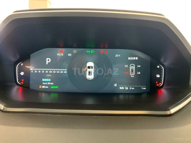 Changan CS 55 Plus 2025, 0 km - 1.5 л - Bakı