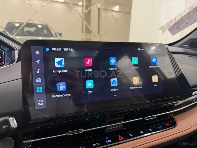 Changan Qiyuan Q05-13