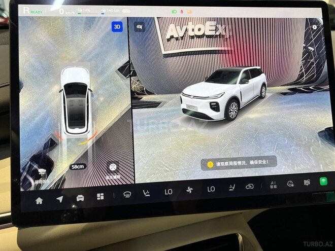 Changan  2025, 0 km - 1.5 l - Bakı